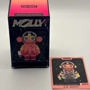 Pop Mart x Kennyswork Space Graffiti Figure